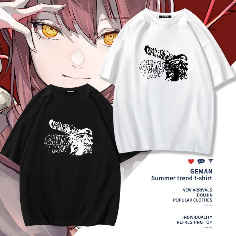 Camiseta de Manga Curta do Ani - Women'S Clothing And Accessories avaliação e preço