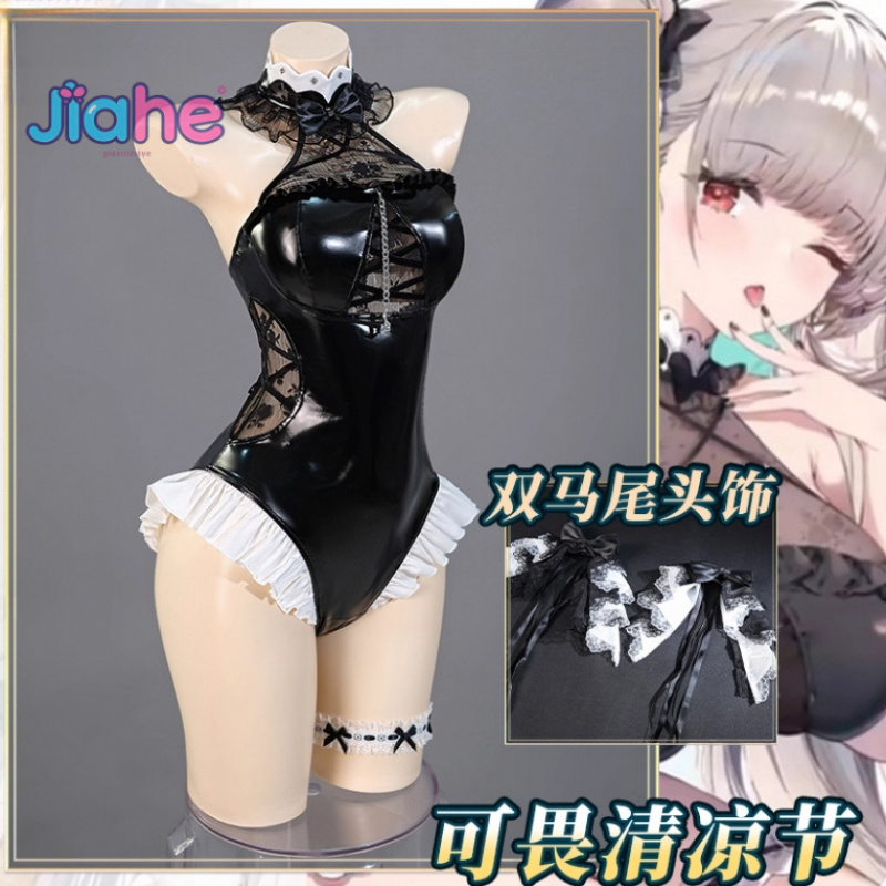 Azur lane hms formidável cospl - Women'S Clothing And Accessories avaliação e preço