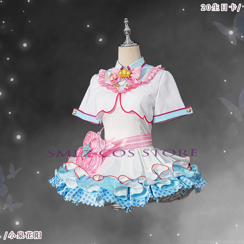 Fantasia de Cosplay Hanayo Koi - Women'S Clothing And Accessories avaliação e preço