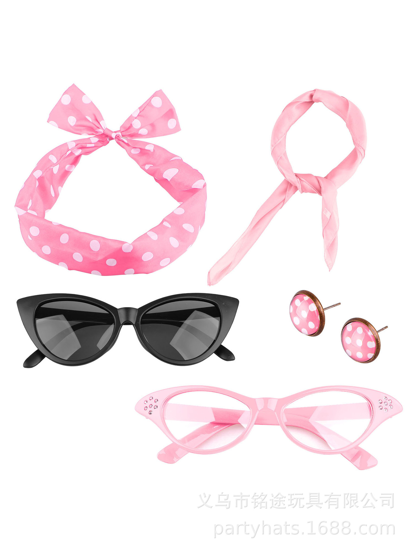 50s Disco Costume Acessórios,  - Women'S Accessories In The 1950S avaliação e preço